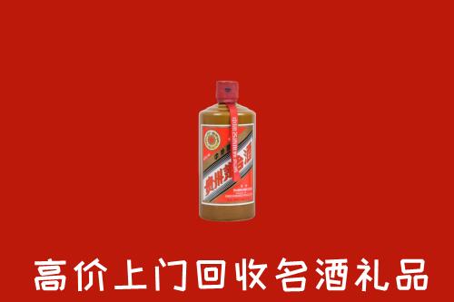 吐鲁番回收陈酿茅台酒